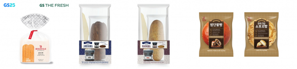 GS리테일 브레디크(왼쪽), CU의 샹달프브레드(중간), 세븐일레븐 프리미엄 베이커리(오른쪽). / 사진=각 사