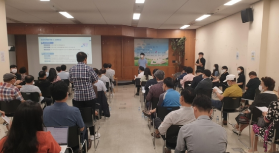 서울 동대문구청서 열린 공공재개발 주민설명회 모습 / 사진=연합뉴스