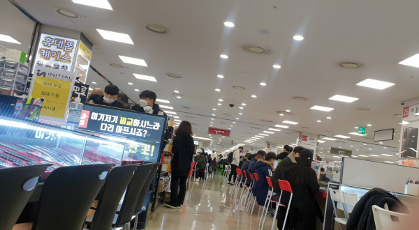 사진 = 김용수 기자