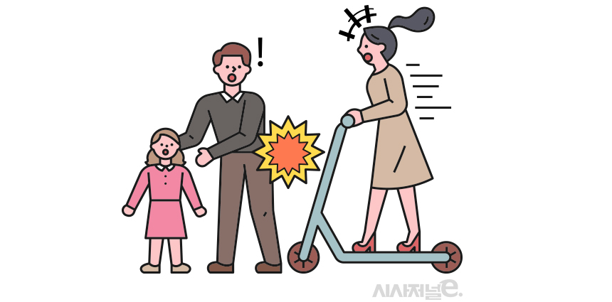 이미지=김은실 디자이너