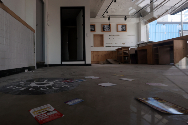 폐업한 사무실. /사진=연합뉴스