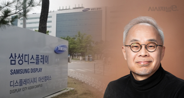 최주선 삼성디스플레이 대표이사 / 그래픽 = 이다인 디자이너, 사진 = 삼성디스플레이
