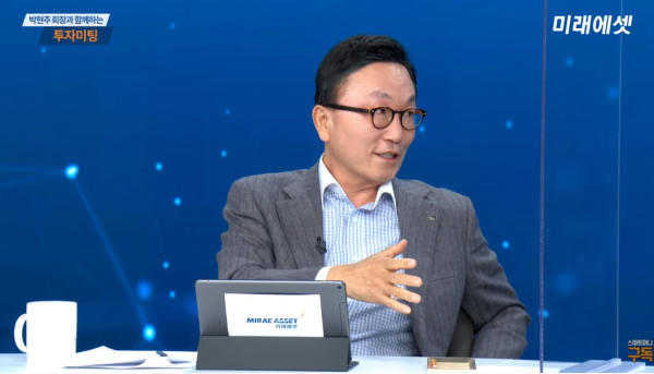 유튜브에 출연한 박현주 미래에셋그룹 회장. / 사진=미래에셋 유튜브 채널 스마트머니 캡처.