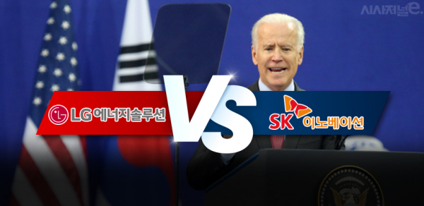 조 바이든 미국 대통령. /그래픽=김은실 디자이너