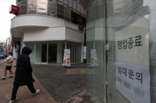 2020년 12월 29일 서울 중구 명동 거리. / 사진=연합뉴스