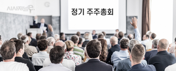 그래픽=이다인 디자이너