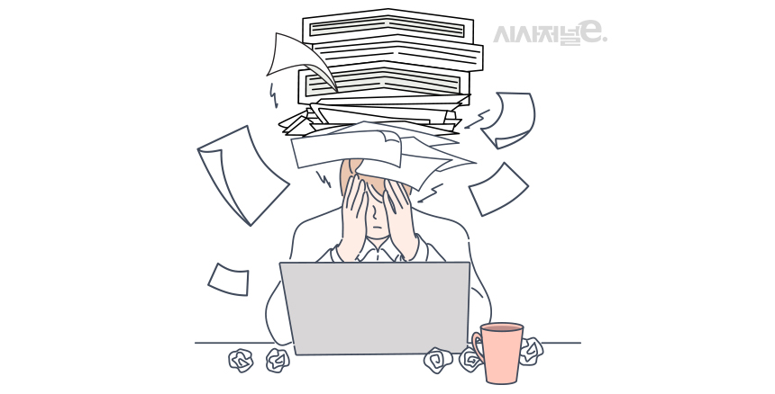 이미지=김은실 디자이너