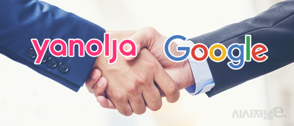 그래픽=이다인 디자이너