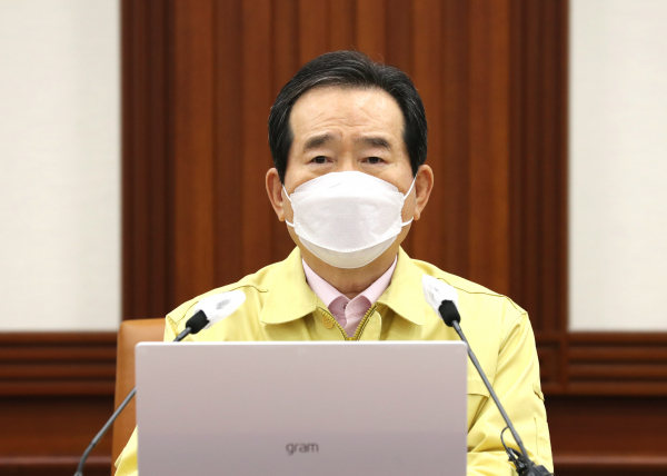 정세균 국무총리가 14일 정부서울청사에서 열린 코로나19 대응 중앙재난안전대책본부 회의에서 발언하고 있다. / 사진=연합뉴스