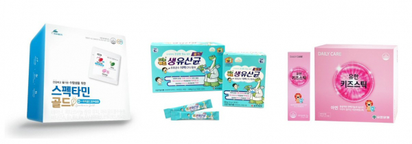 왼쪽부터 현대약품 스펙타민 골드, 조아제약 디노키즈 생유산균 골드, 유한양행 유한 키즈스틱. / 사진=각 제약사