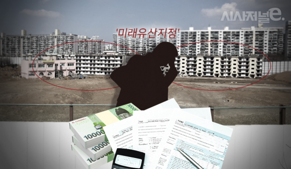 서울의 한 재건축 건설현장에 전 박원순 서울시장이 추진한 미래유산 프로젝트로 아파트 두 동이 덩그라니 남겨져 있다. / 그래픽=시사저널e DB