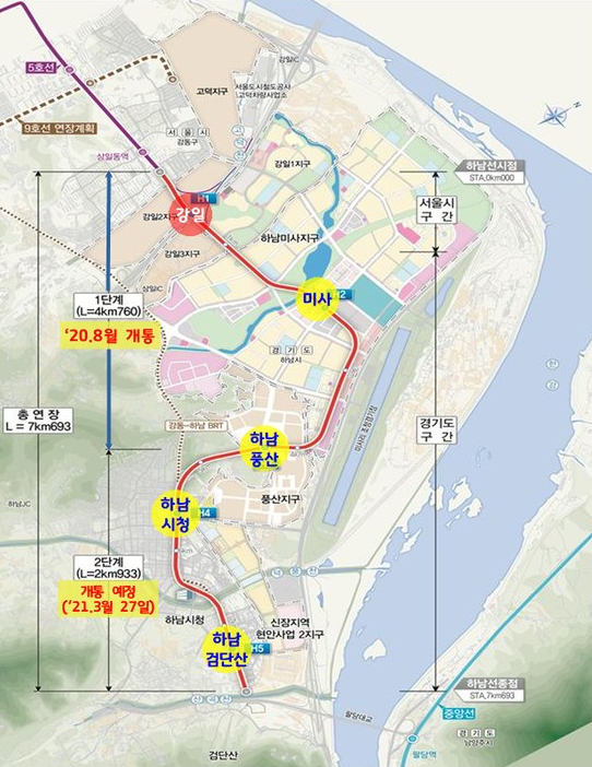 오는 27일 개통되는 하남선(5호선 지하철 연장사업) 노선도 / 자료=국토부