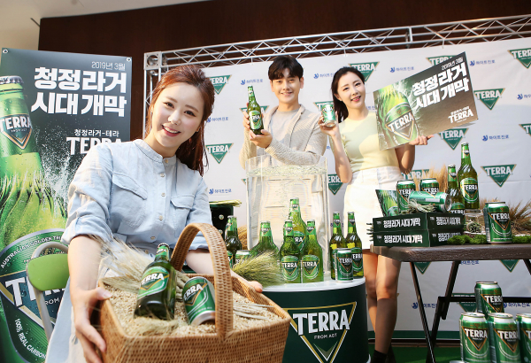 /사진=하이트진로