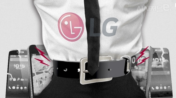 LG 트윈타워 전경 /사진=LG전자