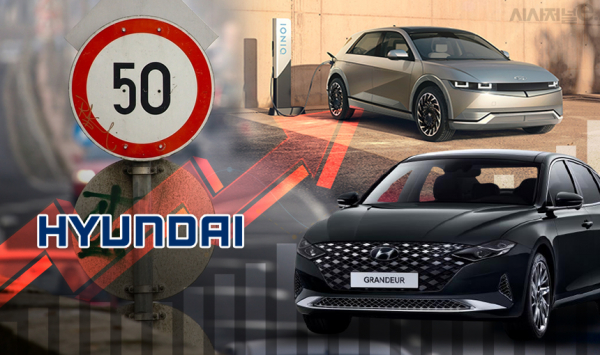 / 이미지=김은실 디자이너