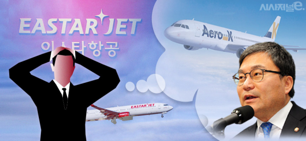 / 이미지=김은실 디자이너