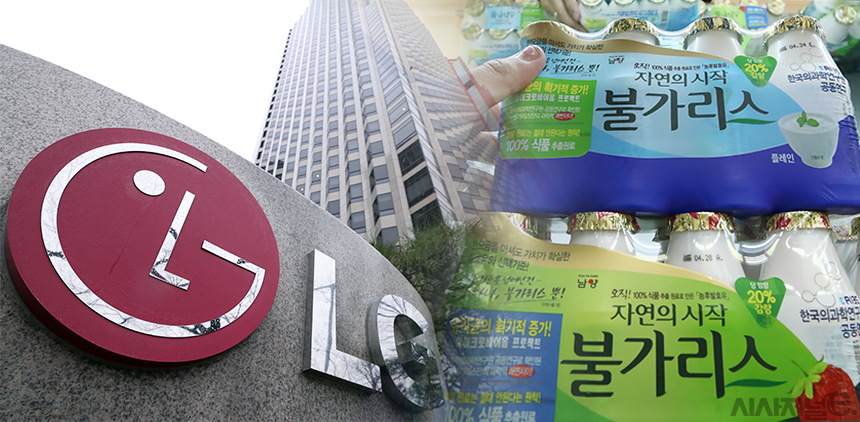 서울 여의도 LG트윈타워와 남양유업 불가리스. / 사진=연합뉴스 편집=김은실 디자이너