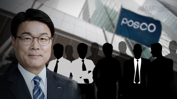 최정우 포스코 회장. / 그래픽=조현경 디자이너