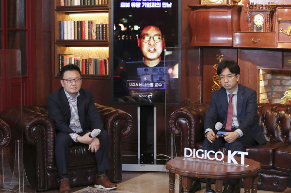 ㅇㅇㅇㅇ/ 사진 = KT