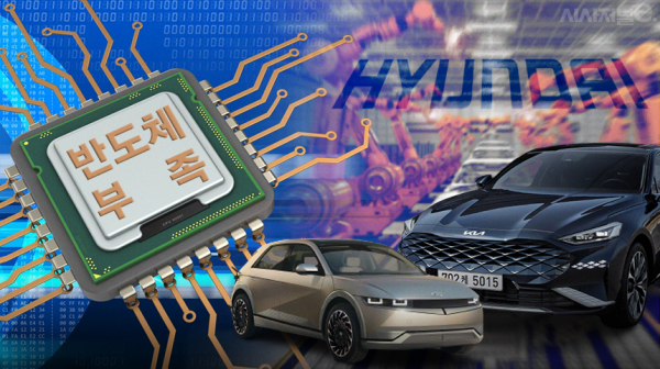 / 사진=김은실 디자이너