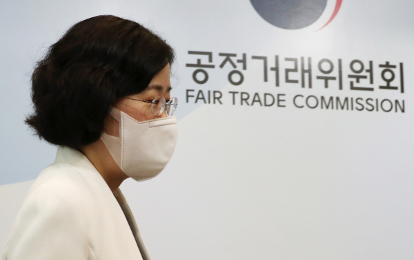 조성욱 공정거래위원장. / 사진=연합뉴스
