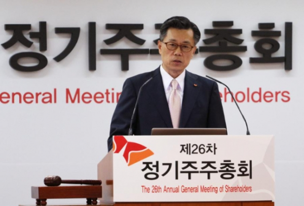 조대식 SK수펙수추구협의회 의장. / 사진 = SK