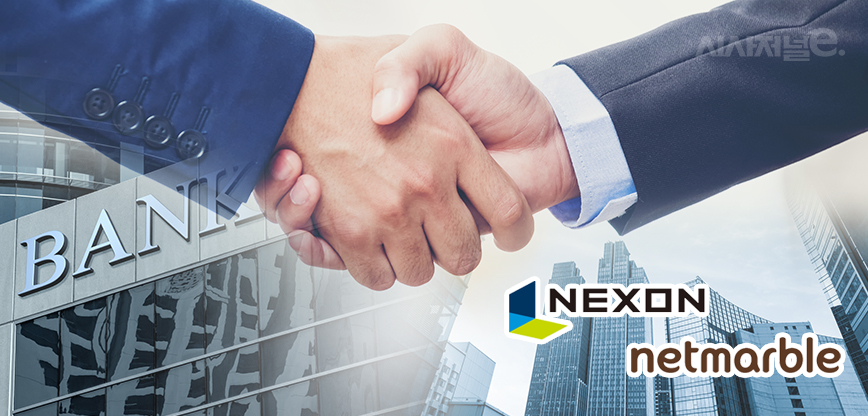 주요 시중은행들이 게임사와 잇따라 손을 맞잡고 나섰다. 금융의 디지털 전환이 가속화됨에 따라 IT 기술력을 갖춘 게임업계와의 협업이 은행의 미래 생존전략으로 떠오르는 모습이다./그래픽=이다인 디자이너