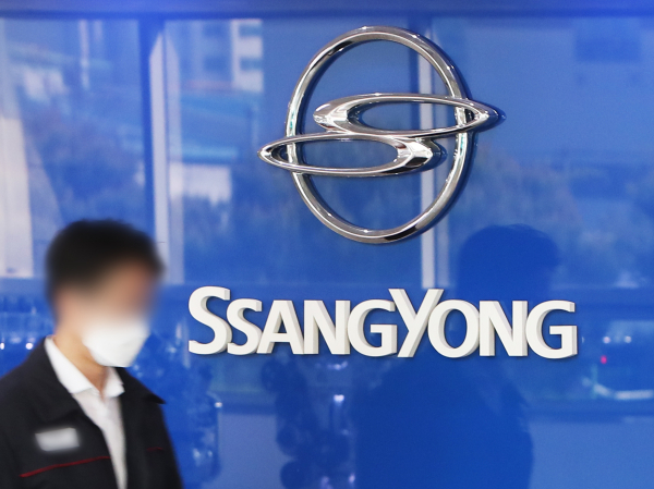 / 사진=연합뉴스