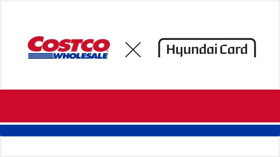 현대카드·코스트코 파트너십 이미지/사진=현대카드