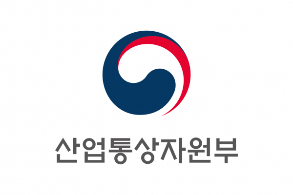 / 산업통상자원부 홈페이지 갈무리.