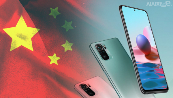 /그래픽=김은실 디자이너