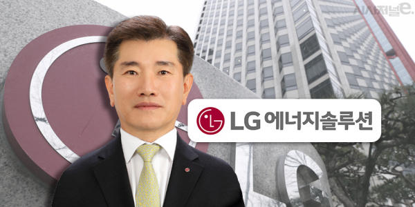 LG에너지솔루션 초대 대표이사 김종현 사장. /그래픽=김은실 디자이너