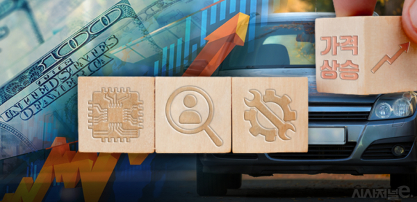 / 사진=김은실 디자이너