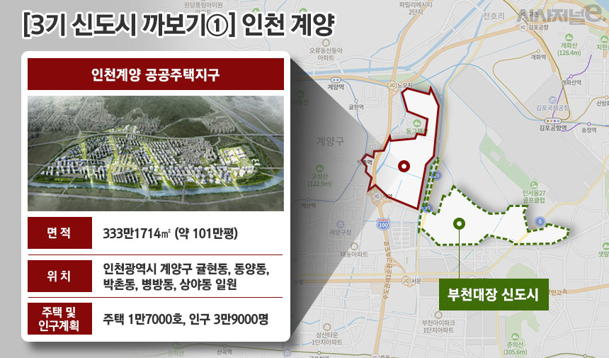 / 그래픽=김은실 디자이너