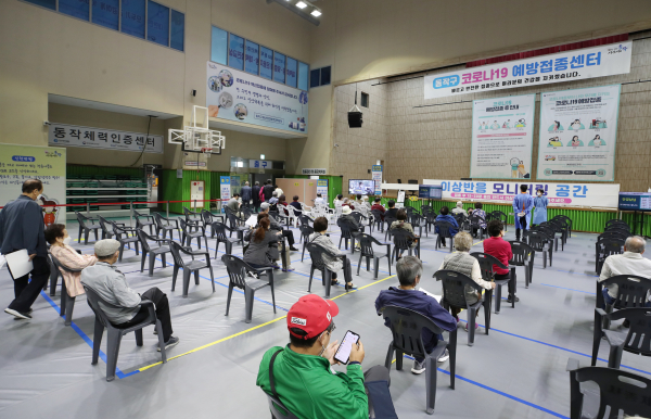 코로나19 에방백신 접종 모습. / 사진=연합뉴스