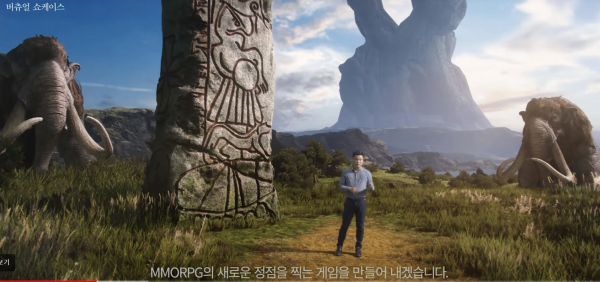 김재영 라이온하트 스튜디오 대표