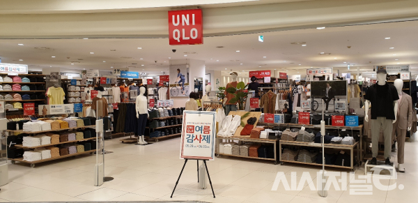 2일 오전 서울 강남의 유니클로 매장 모습. /사진=이호길 인턴기자