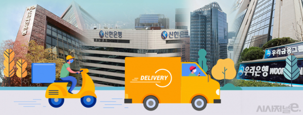 /그래픽=김은실 디자이너