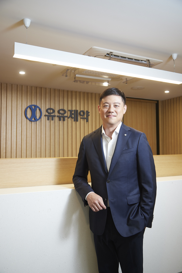 유원상 유유제약 대표. / 사진=유유제약