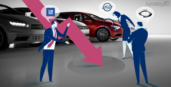 / 사진=김은실 디자이너