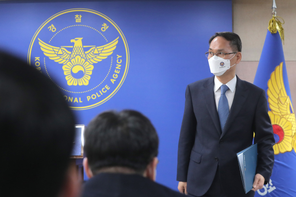 특수본부장을 맡은 남구준 경찰청 국가수사본부장. / 사진=연합뉴스