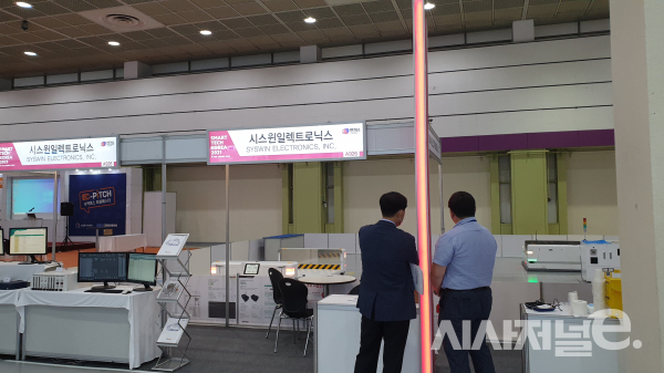 [사진=이현재인턴] 시스윈의 자율주행물류장치