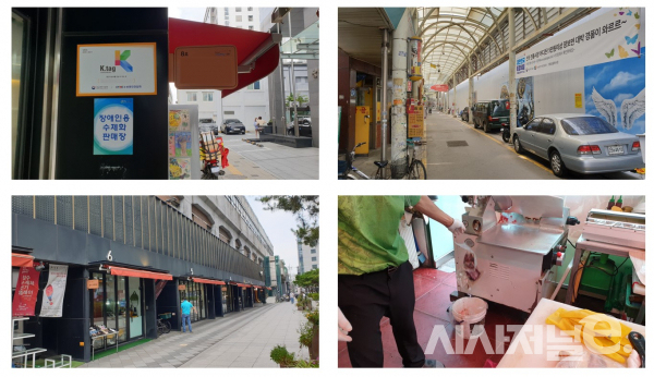 24일 성수동 수제화거리(왼쪽)와 25일 영등교 골목시장(오른쪽). 한 성수동 수제화거리에 입점한 점주는 소상공인연합협회에 가입되어 있지만 '동행세일'의 존재를 알지 못했고(왼쪽 위) 영등교 골목시장의 정육점 점주는 버려진 고기를 보여주며 항의했다(왼쪽 아래) /사진=이현재인턴기자