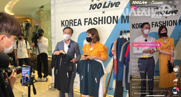 박진규 산업부 차관은 25일 코리아패션마켓 행사장에서 롯데백화점몰 100live 라이브커머스에 직접 출연했다. / 사진=한다원기자, 롯데백화점몰 100live 캡처