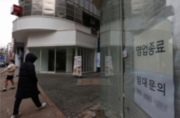 지난해 12월 서울 중구 명동의 한 가게 앞에 '임대 문의' 문구가 내걸려 있다. / 사진=연합뉴스