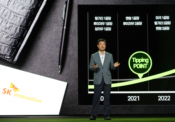 ‘1테라와트+α’ 수주잔고를 밝히며 흑자전환 및 글로벌 3위 진입을 예고한 지동섭 SK이노베이션 배터리사업대표. /사진=SK이노베이션