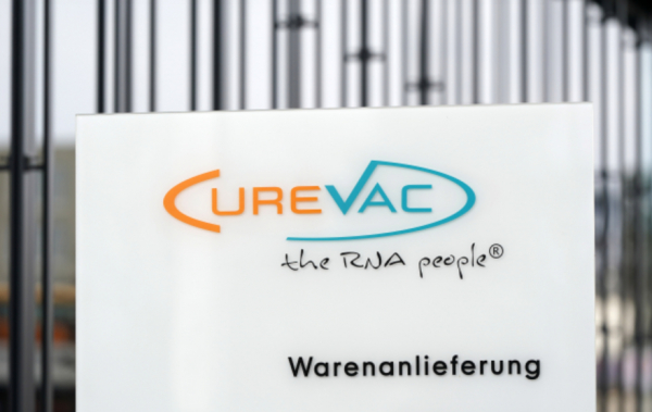 사진은 지난 2월 4일 독일 바이오 기업 큐어백 건물 로고. / 사진=연합뉴스