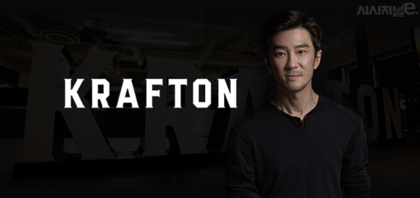 김창한 크래프톤 대표이사 /그래픽= 김은실 디자이너