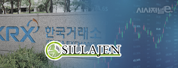 그래픽=이다인 디자이너