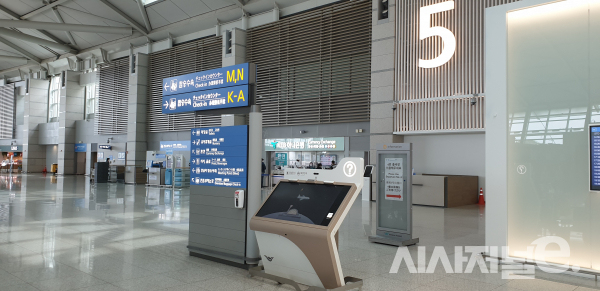 7일 서비스가 추가된 키오스크가 있는 5번 게이트 앞 모습 / 사진=이현재인턴기자